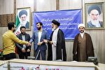 عکس | تجلیل از برگزیدگان مسابقات قرآنی «مدهامتان» خوزستان