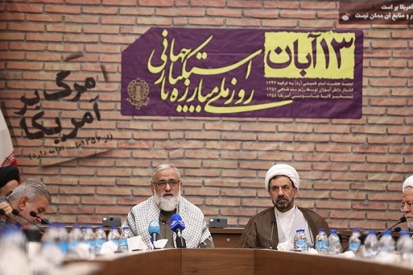 سردار نقدی سردار نقدی