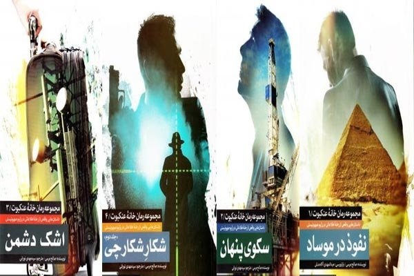 آرامش همنشینی با برگ‌های غرور و افتخار بعد از شکوه پیروزی طوفان الاقصی