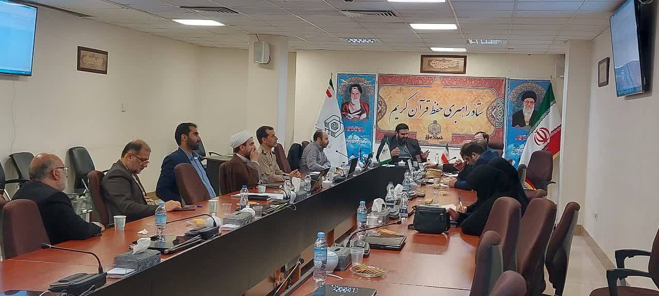 آخرین تصمیمات دستگاه‌ها در زمینه حفظ قرآن + عکس