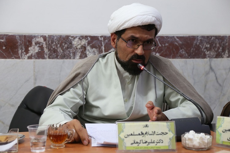 علیرضا کرمانی