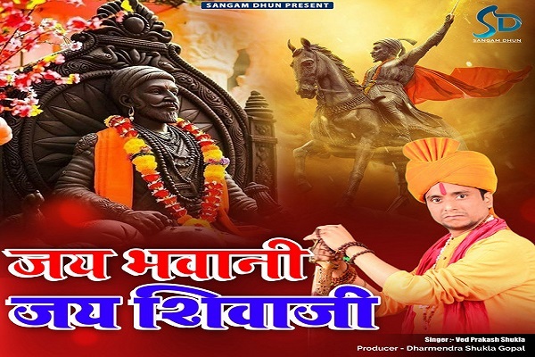 یوتیوب و تولید موزیک ویدئو برای خوانندگان ضد اسلامی هند