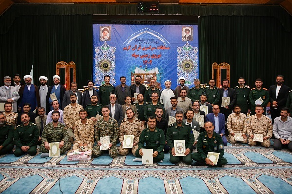 برگزیدگان مسابقات قرآن نیروی زمینی سپاه تجلیل شدند + اسامی