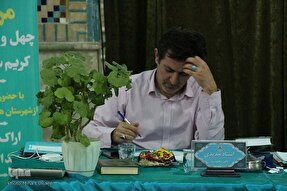 فعالیت‌های قرآنی رنگ نمایشی به خود گرفته است