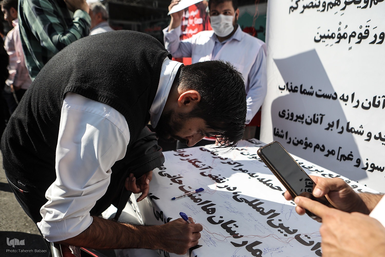 خروش امدادگران و کادر درمان ایران علیه حمله به مراکز درمانی غزه خروش امدادگران و کادر درمان ایران علیه حمله به مراکز درمانی غزه