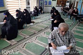 مرحله استانی آزمون معارفی مسابقات قرآن اوقاف بوشهر برگزار شد + عکس