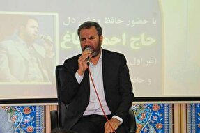 ٢ کرسی‌ تلاوت قرآن در مجتمع گاز پارس جنوبی برگزار شد + عکس