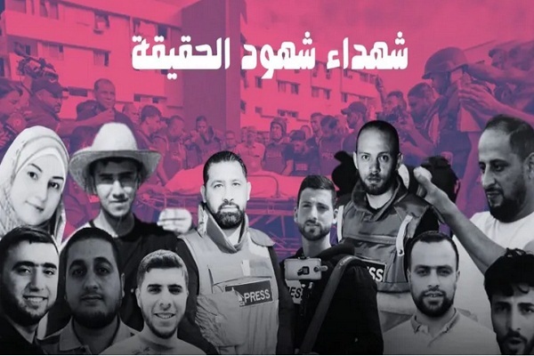 بازگشایی گذرگاه رفح و افزایش آمار شهدا به بالای 4 هزار نفر