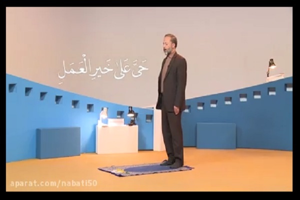 آموزش قرائت نماز آموزش قرائت نماز