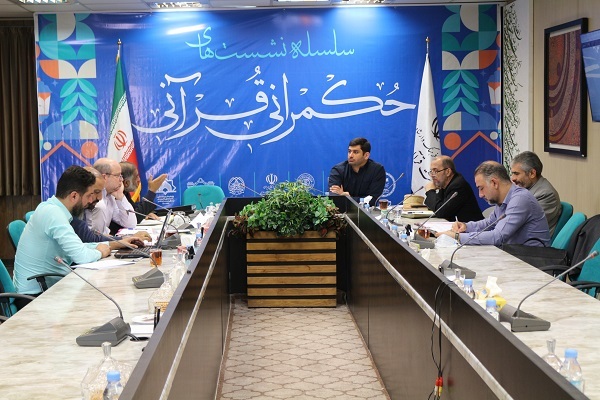 7 موسسه به تعداد موسسات قرآنی کشور اضافه شد