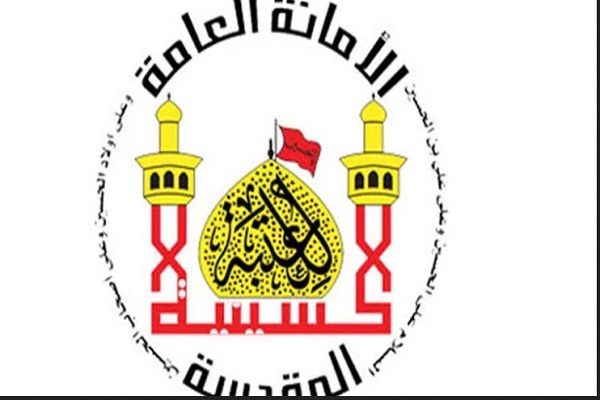 اعلام آمادگی آستان حسینی برای درمان مجروحین غزه و بسته شدن گذرگاه رفح/اماده اعلام آمادگی آستان حسینی برای درمان مجروحین غزه و بسته شدن گذرگاه رفح/اماده