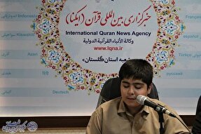 عکس | محفل انس با قرآن در جهاددانشگاهی گلستان