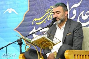 عکس | کرسی تلاوت تدبری قرآن در خان ببین