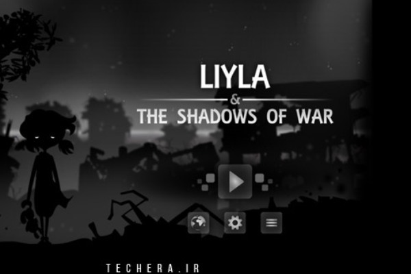 لیلا، جنگ، بازی و دیگر هیچ لیلا، جنگ، بازی و دیگر هیچ