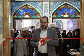 فیلم | افتتاح شعبه مهد قرآن در سمنان