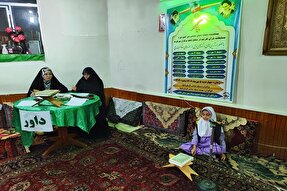 مسابقات قرآن بسیج تالش برگزار شد