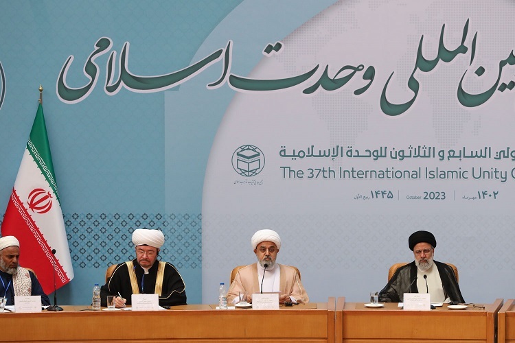 افتتاحیه کنفرانس وحدت