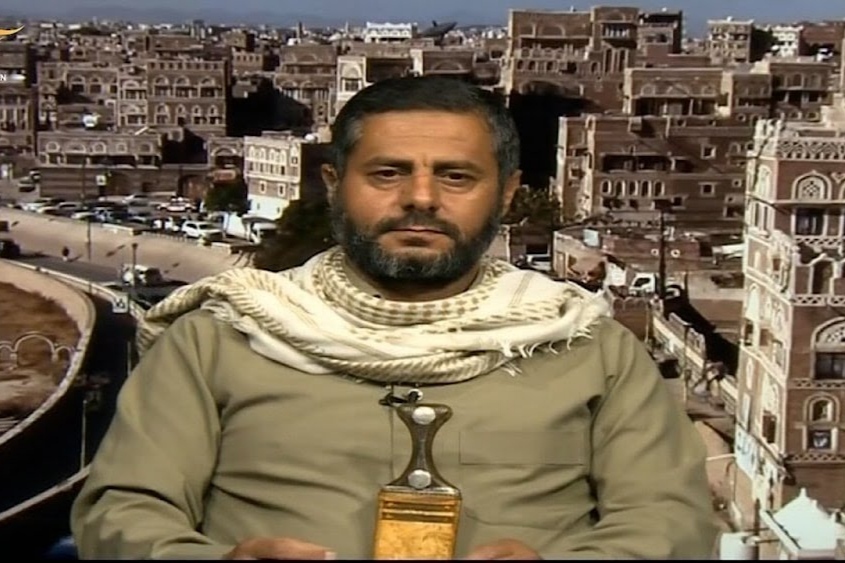 افزایش شمار شهدای غزه به 8525 نفر / تأکید انصارالله بر رویارویی افزایش شمار شهدای غزه به 8525 نفر / تأکید انصارالله بر رویارویی