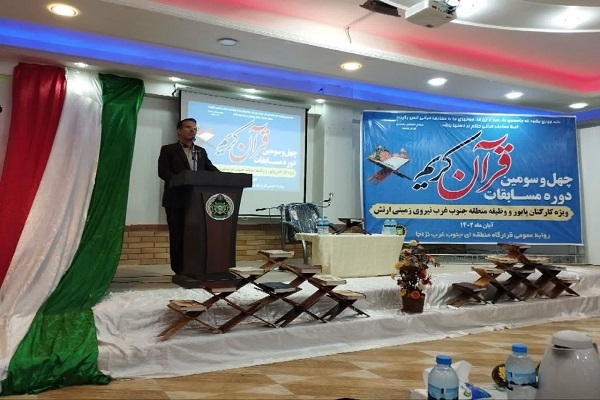 محمدرضا کشتگر، جانشین مرکز قرآن، عترت و نماز نیروی زمینی ارتش جمهوری اسلامی ایران