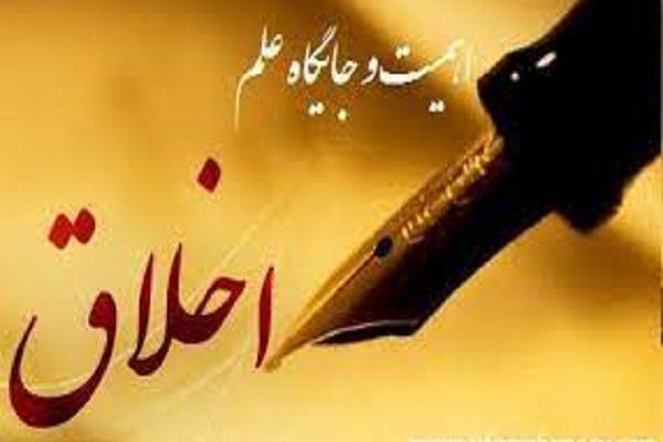 اراسل//  فلسفه اخلاق نقلی در حوزه در گام‌های ابتدایی است