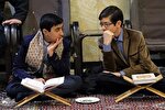 مرحله‌ استانی مسابقات قرآن خانواده‌های شهدا و ایثارگران در قزوین برگزار می‌شود