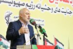 «طوفان‌ الاقصی» تا آزادی قدس شریف برقرار است