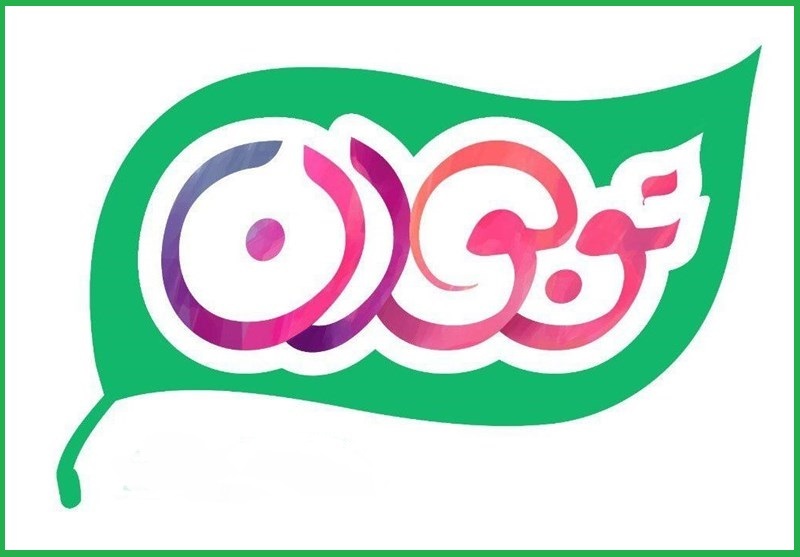 هفته نوجوان هفته نوجوان