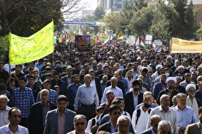 عکس | یوم‌الله ۱۳ آبان در کرمان