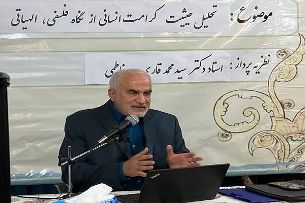 سیدمحمد سیدفاطمی