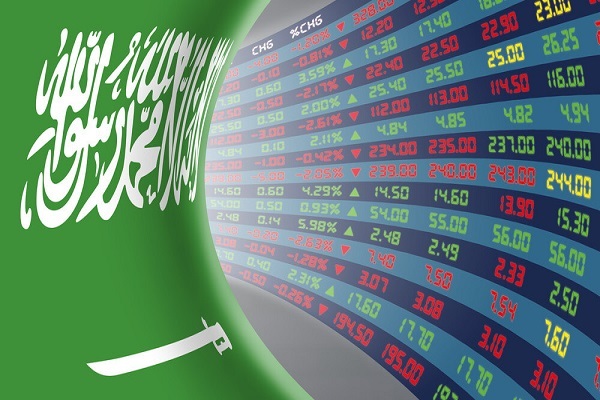 برترین موسسات مالی اسلامی سال 2023 به خاورمیانه تعلق دارد