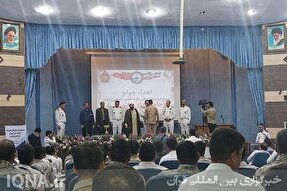 دومین دوره رقابت‌های «مهارتی - نظامی» برگزیدگان خود را شناخت