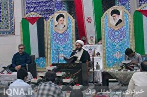 مراسم یادبود شهدای غزه و فلسطین در برازجان برگزار شد + عکس