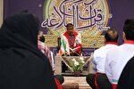 برگزیدگان مسابقات قرآن و نهج‌البلاغه جمعیت هلال‌احمر استان مرکزی تجلیل شدند