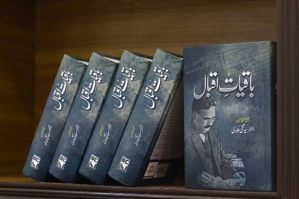 در حال تکمیل / رهبری؛ اقبال لاهوری را به لحاظ تفکری یکی از معماران انقلاب میداند در حال تکمیل / رهبری؛ اقبال لاهوری را به لحاظ تفکری یکی از معماران انقلاب میداند