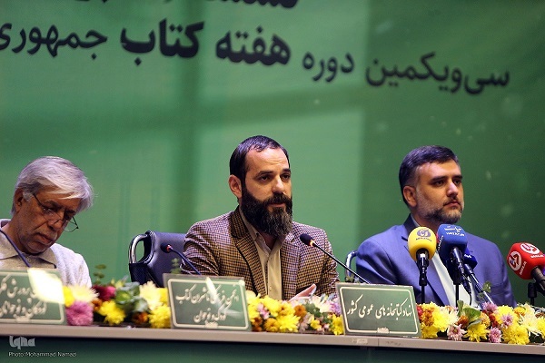 آهنگ رشد و تولید کتاب از 12 هزار میلیارد تومان عبور کرد/ تذکر ایکنا مبنی بر لزوم همازایی دستگاههای فرهنگی درست است آهنگ رشد و تولید کتاب از 12 هزار میلیارد تومان عبور کرد/ تذکر ایکنا مبنی بر لزوم همازایی دستگاههای فرهنگی درست است