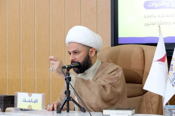 برگزاری پنجمین کنفرانس بین‌المللی امام حسین (ع) در عراق + عکس