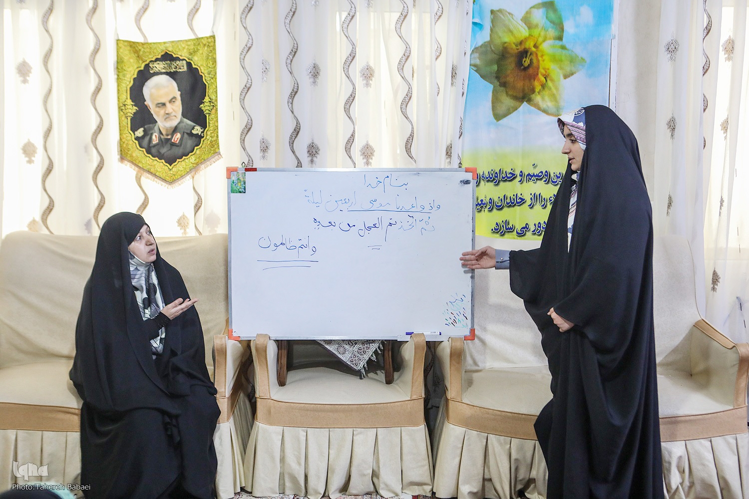 معصومه میری آشتیانی