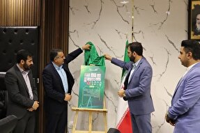 اجرای بیش از ۲۰۰ برنامه به مناسبت هفته کتاب در خوزستان