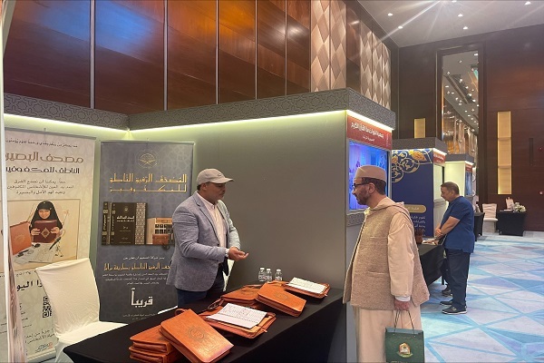 آشنایی با سیر تحول کتابت قرآن در حاشیه مسابقات بین‌المللی کویت