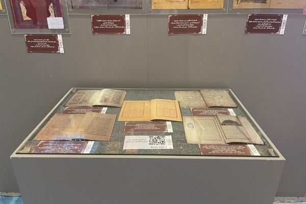 آشنایی با سیر تحول کتابت قرآن در حاشیه مسابقات بین‌المللی کویت