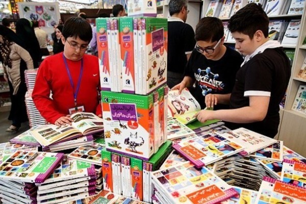 چگونه نوجوان را به کتاب علاقه‌مند کنیم