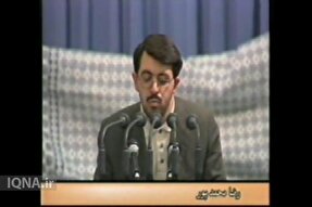 کلیپ | تلاوت آیات 183تا 186 سوره بقره با صدای استاد محمدپور