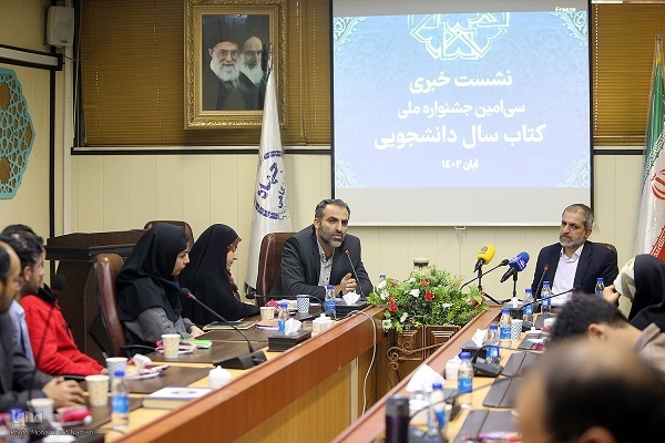 سیاست‌های فرهنگی جهاد دانشگاهی بر بیانیه دوم گام انقلاب متمرکز است