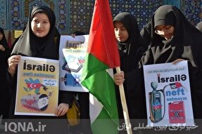 عکس | اجتماع اردبیلی‌ها در حمایت از مردم غزه