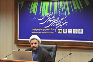 اراده کافی برای شکل‌گیری علوم انسانی اسلامی وجود ندارد