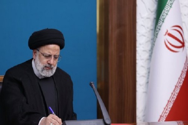 سید ابراهیم رئیسی