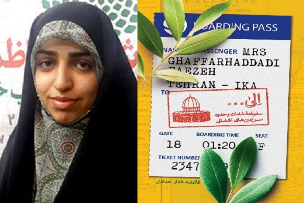 تلخ است که ایرانیان انسان غربی را بیشتر از انسان فلسطینی می‌شناسند + صوت