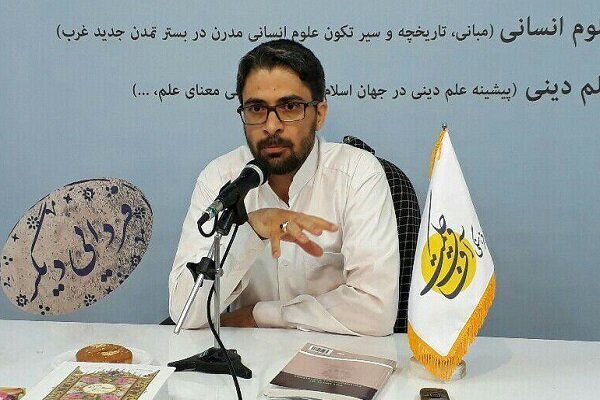 محمدرضا قائمی‌نیک