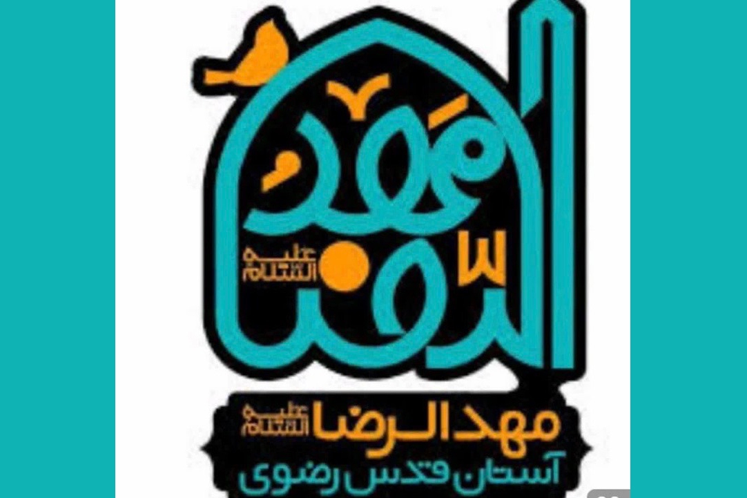 عضوگیری طرح «من قرآن را دوست دارم»