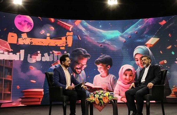 کتاب، محور «تفاهم» و «وفاق» است